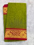 NARAYANPET ROSE BORDER SAREE (WITH BLOUSE 6.2 MTR )