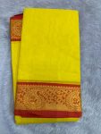 NARAYANPET ROSE BORDER SAREE (WITH BLOUSE 6.2 MTR )