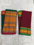 Narayanpet Set ( top 4 mtr, duppatta 2.5mtr)