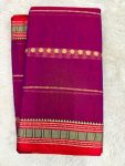NARAYANPET PREMIUM SAREE (WITH BLOUSE 6.2 MTR )