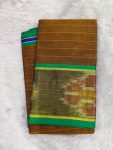 SICO BORDER SAREE(WITH BLOUSE 6.2 MTR )