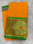 SICO BORDER SAREE(WITH BLOUSE 6.2 MTR )