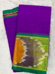 SICO BORDER SAREE(WITH BLOUSE 6.2 MTR )