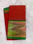SICO BORDER SAREE(WITH BLOUSE 6.2 MTR )