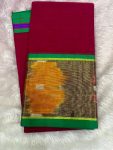 SICO BORDER SAREE(WITH BLOUSE 6.2 MTR )