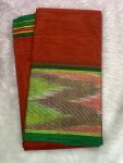 SICO BORDER SAREE(WITH BLOUSE 6.2 MTR )