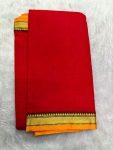 NARAYANPET SMALL BORDER SAREE (WITH BLOUSE 6.2 MTR )