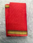 NARAYANPET SMALL BORDER SAREE (WITH BLOUSE 6.2 MTR )