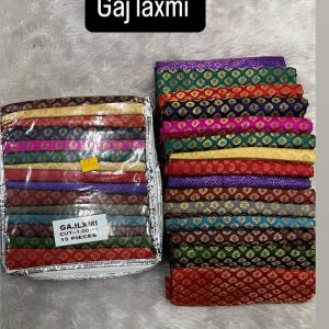 GAJ LAXMI BLOUSE BITS ( 1 MTR PACK OF 15 PCS )