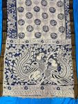 Chennur Silk Kalamkari Saree Nizam Border ( 6.20 mtr )