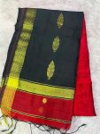 MAHESHWARI SILK SAREE WITH BLOUSE (DESIGN 4)