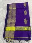 MAHESHWARI SILK SAREE WITH BLOUSE (DESIGN 4)
