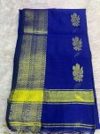 MAHESHWARI SILK SAREE WITH BLOUSE (DESIGN 4)