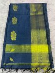 MAHESHWARI SILK SAREE WITH BLOUSE (DESIGN 4)