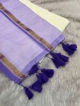 PREMIUM MUL COTTON SAREE