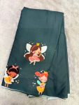 Kids Cambric Daman Style ( 44" width )