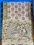 Chennur Silk Kalamkari Saree Nizam Border ( 6.20 mtr )