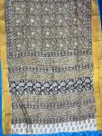 Chennur Silk Kalamkari Saree Nizam Border ( 6.20 mtr )