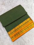NARAYANPET CHECKED SAREE WITH BLOUSE ( 6.20 mtr )