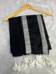 PREMIUM MUL COTTON SAREE