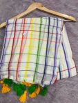 PREMIUM MUL COTTON SAREE
