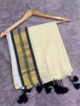PREMIUM MUL COTTON SAREE