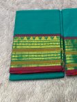CHETTINADE SET ( 2 PCS SET TOP AND DUPPATTA )
