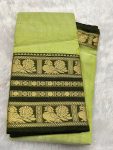 Narayanpet Premium Border Saree (with blouse 6.2 mtr )