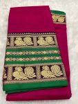 Narayanpet Premium Border Saree (with blouse 6.2 mtr )