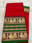 Narayanpet Premium Border Saree (with blouse 6.2 mtr )