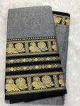 Narayanpet Premium Border Saree (with blouse 6.2 mtr )