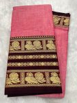 Narayanpet Premium Border Saree (with blouse 6.2 mtr )