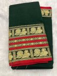 Narayanpet Premium Border Saree (with blouse 6.2 mtr )