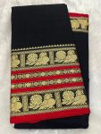 Narayanpet Premium Border Saree (with blouse 6.2 mtr )