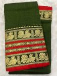 Narayanpet Premium Border Saree (with blouse 6.2 mtr )