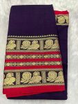 Narayanpet Premium Border Saree (with blouse 6.2 mtr )