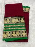 Narayanpet Premium Border Saree (with blouse 6.2 mtr )