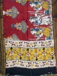 KALAMKARI CHENNUR SILK NIZAM BORDER DUPPATA(DESIGN2)