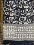 KALAMKARI CHENNUR SILK NIZAM BORDER DUPPATA(DESIGN2)