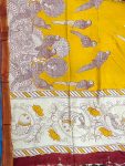 KALAMKARI CHENNUR SILK NIZAM BORDER DUPPATA (DESIGN1)